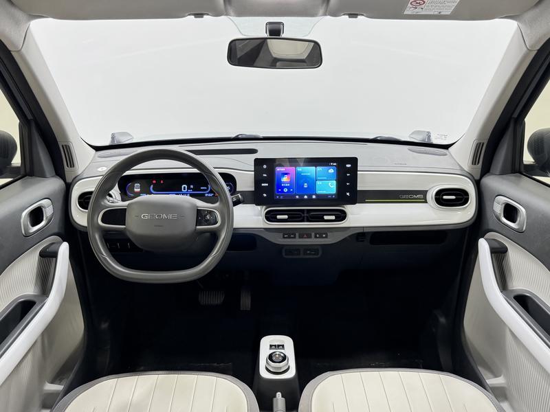 Geely Galaxy panda 2025