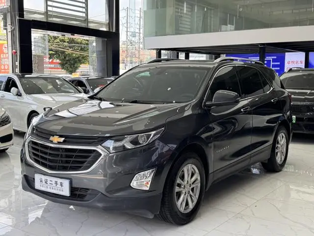 Chevrolet Explorer 535T Automatic Yujie Edition