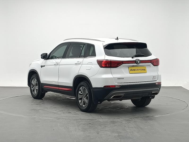 Changan Chang'an CS75 2021