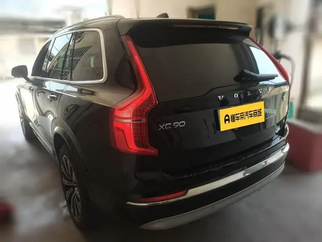 Volvo Volvo XC90 PHEV E-drive hybrid T8 Zhizun Deluxe Edition 7 Seats