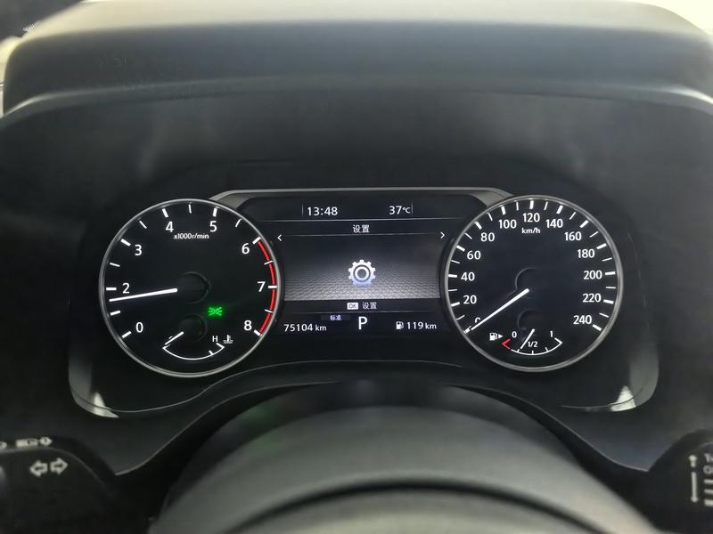 Nissan X-Trail 2021
