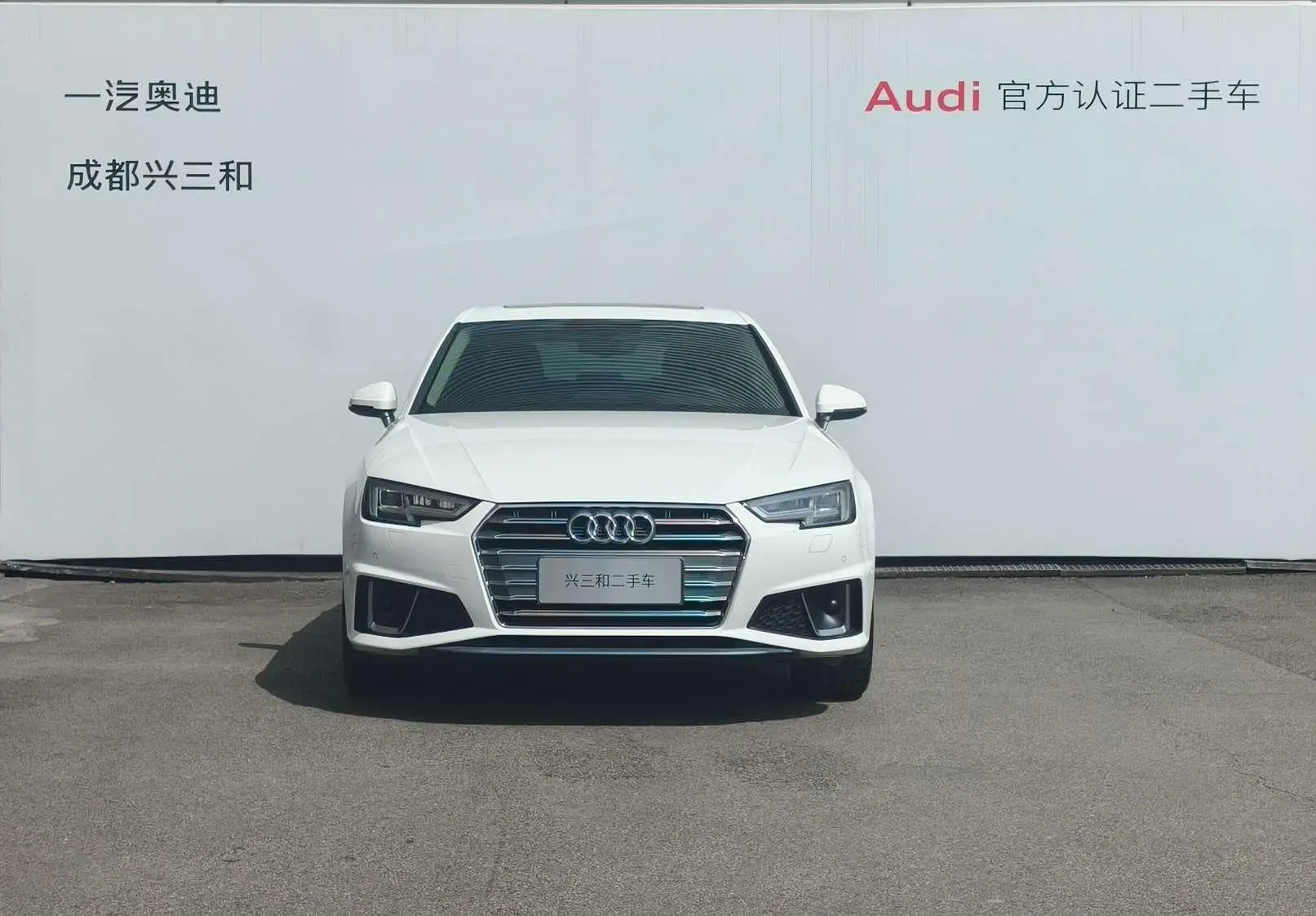 Audi Audi A4L 40 TFSI fashion country VI