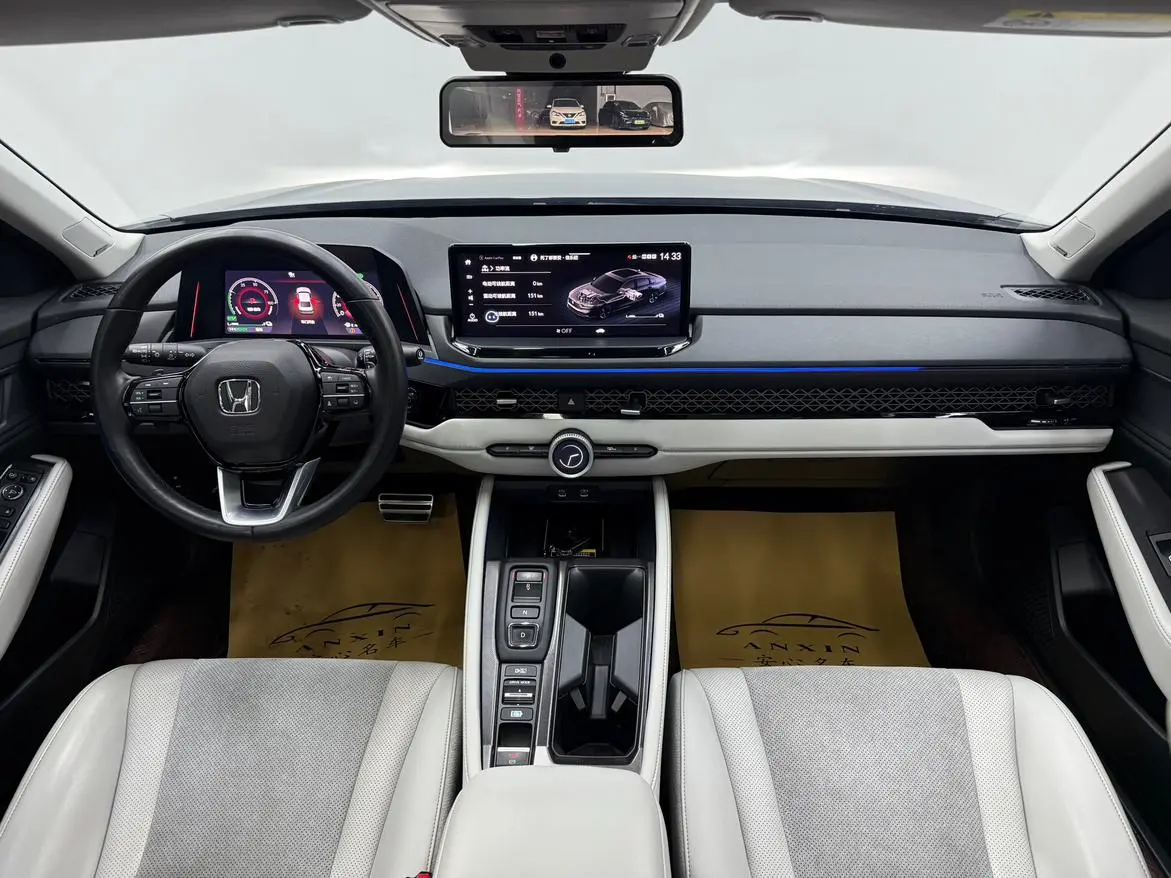 Honda Accord PHEV e: PHEV Ultimate Edition