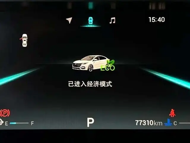 Chery Fulwin Arrizo 5 PLUS Ozawa 1.5L CVT Enjoy PLUS