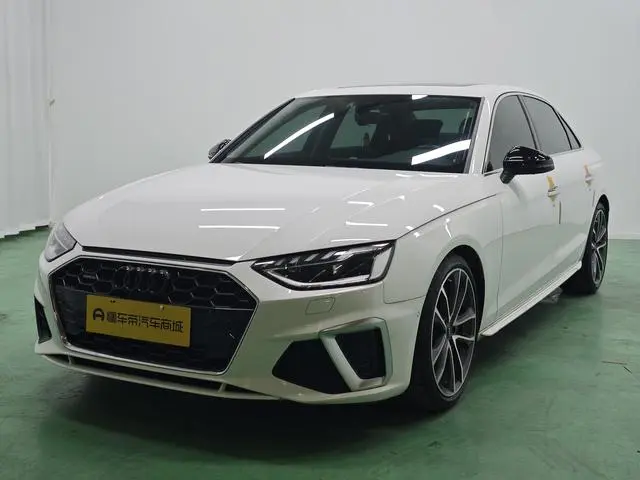 Audi Audi A4L 45 TFSI quattro premium dynamic type