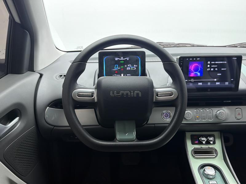 Changan Qiyuan Chang'an Lumin 2025