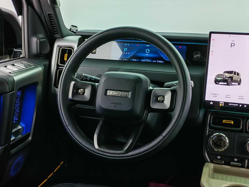 iCAR ICAR Super V23 2025