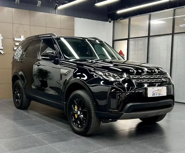 Land Rover discover 3.0 V6 SE