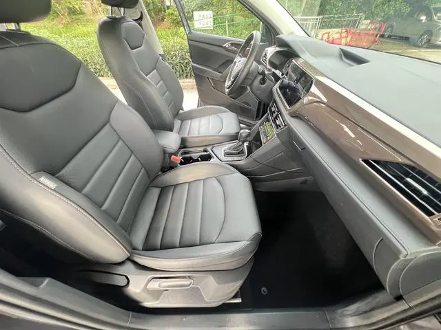 Volkswagen Tuyue 280TSI two-wheel drive deluxe EDITION PLUS