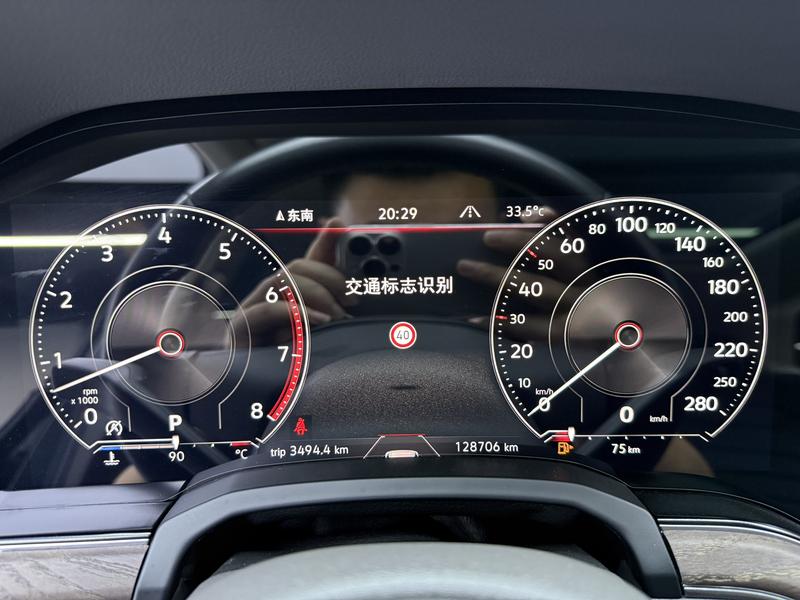 Volkswagen Touareg 2021