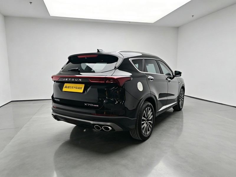 Jetour Jetour X70 PLUS 2024