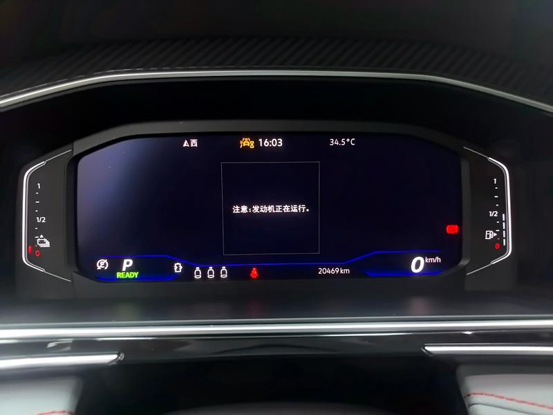 Volkswagen Tiguan L PHEV 2022