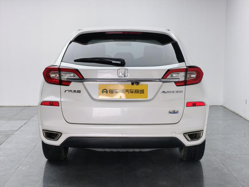 Honda Guandao 2019