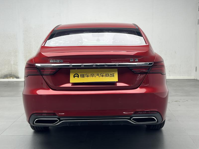 Geely Binrui 2020
