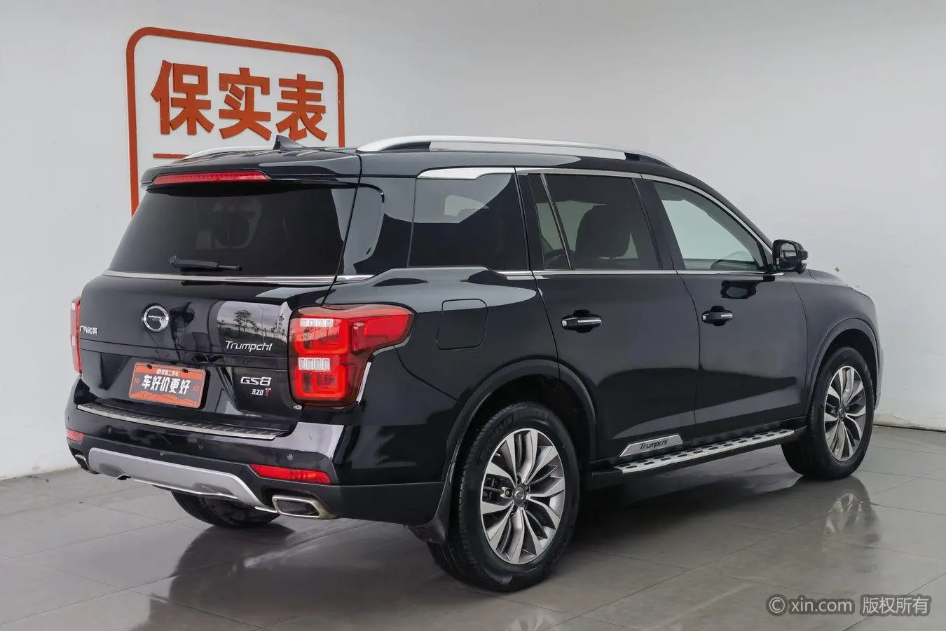 GAC Trumpchi GS8 320T two-wheel drive luxury Zhilian Edition 7 seats