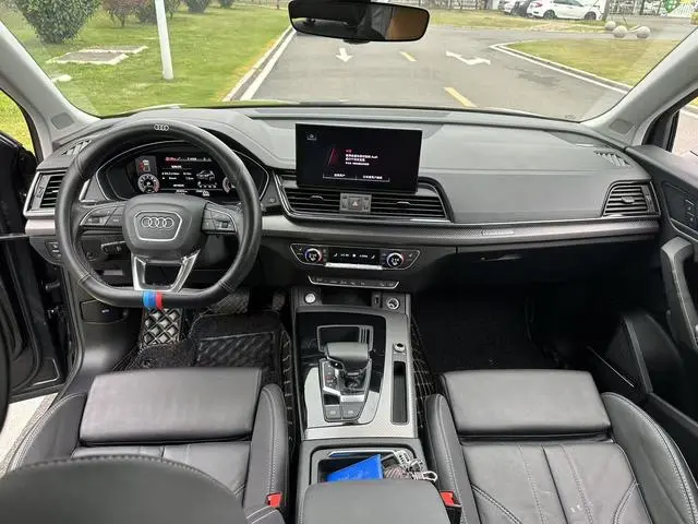 Audi Audi Q5L 45 TFSI Premium Dynamic Type