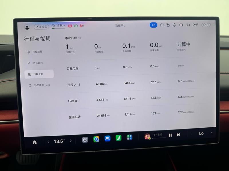 Xiaomi Auto Xiaomi SU7 2024