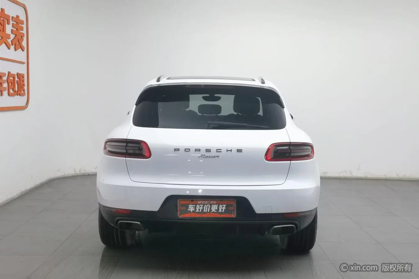Porsche Macan Macan 2.0T