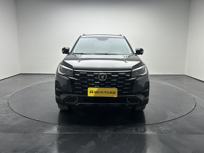 Changan Chang'an CS75 2024