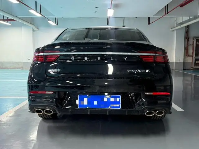 Geely Xingrui 1.5T Dongfang Yao Kunlun Edition
