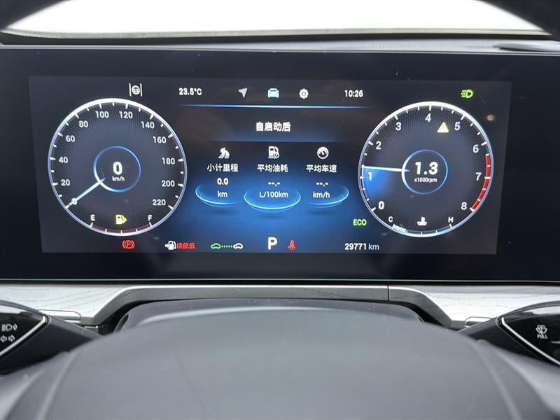 Chery Arrizo 8 2022