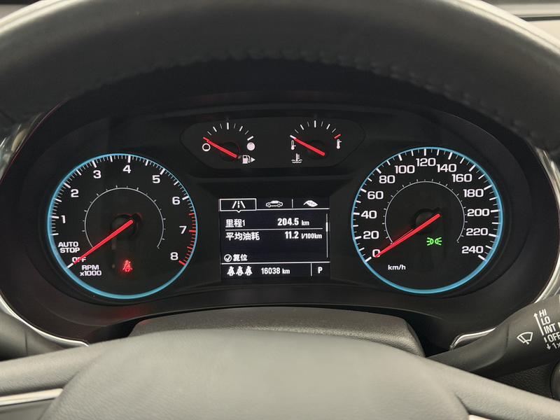Chevrolet Malibu XL 2021