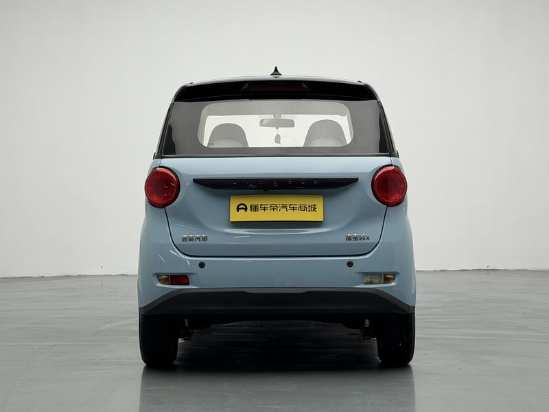 Lingbao Lingbao BOX 2022