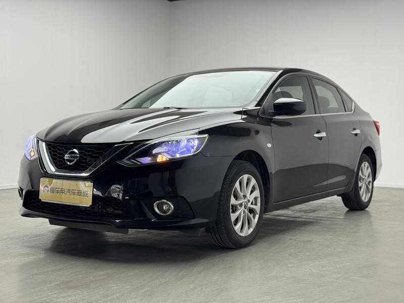 Nissan Sylphy 2021
