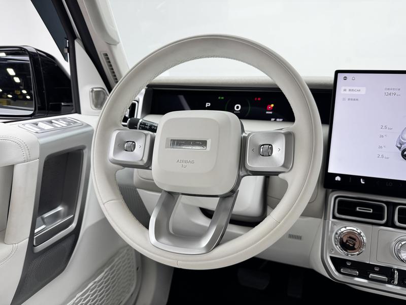 iCAR ICAR Super V23 2026