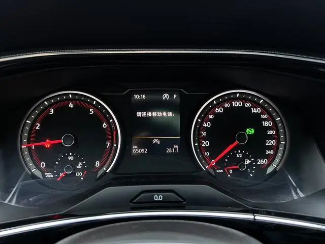 Volkswagen Tanyue 330TSI two-wheel drive luxury Smart edition Plus