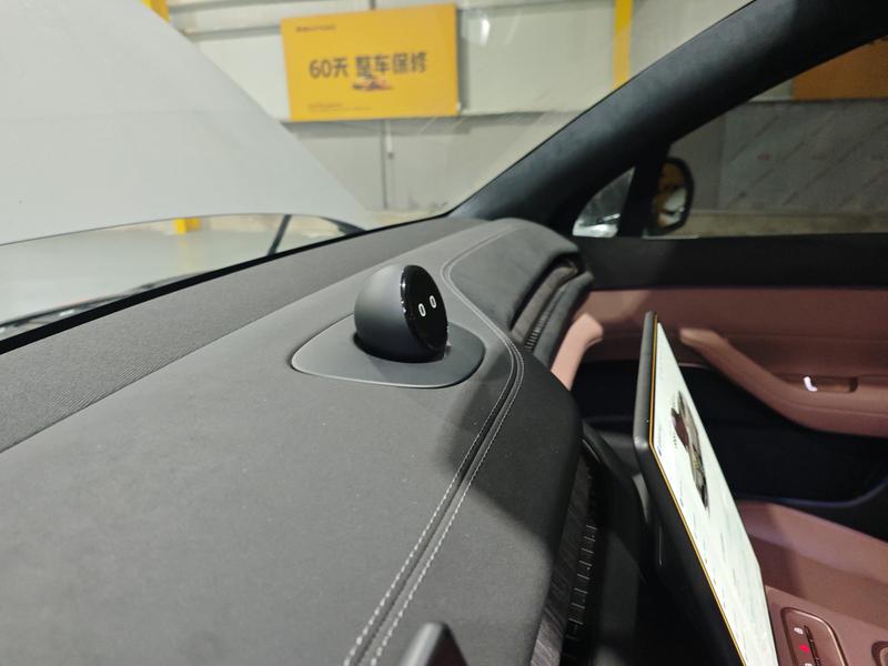 NIO NIO EC6 2024