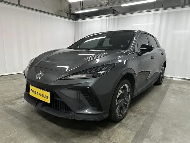 MG MG4 Go to Sea Champion Edition