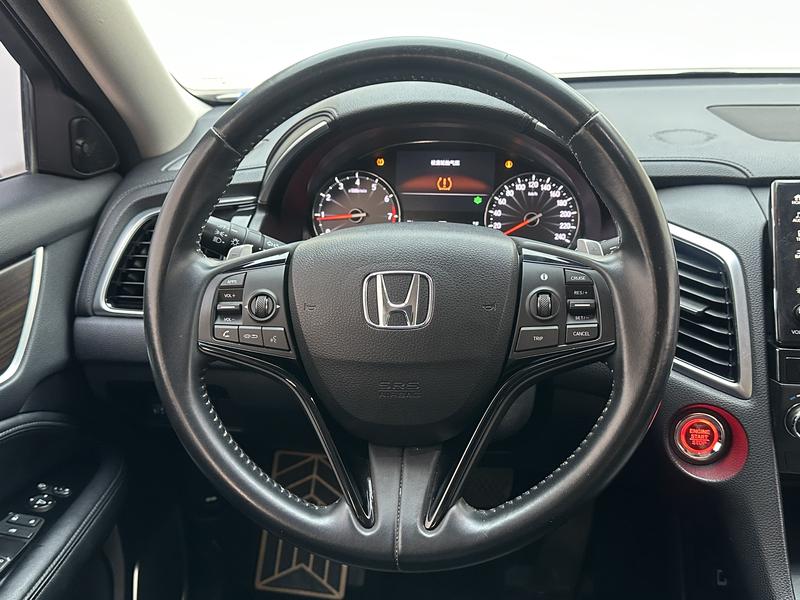Honda Guandao 2019
