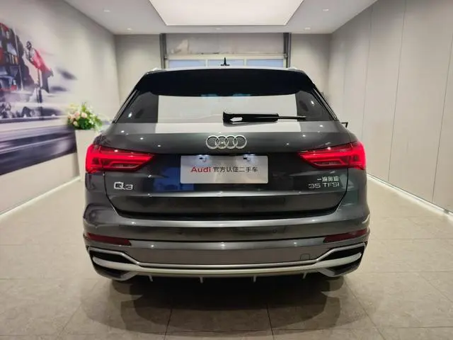 Audi Audi Q3 35 TFSI aggressive dynamic type (1.5T)