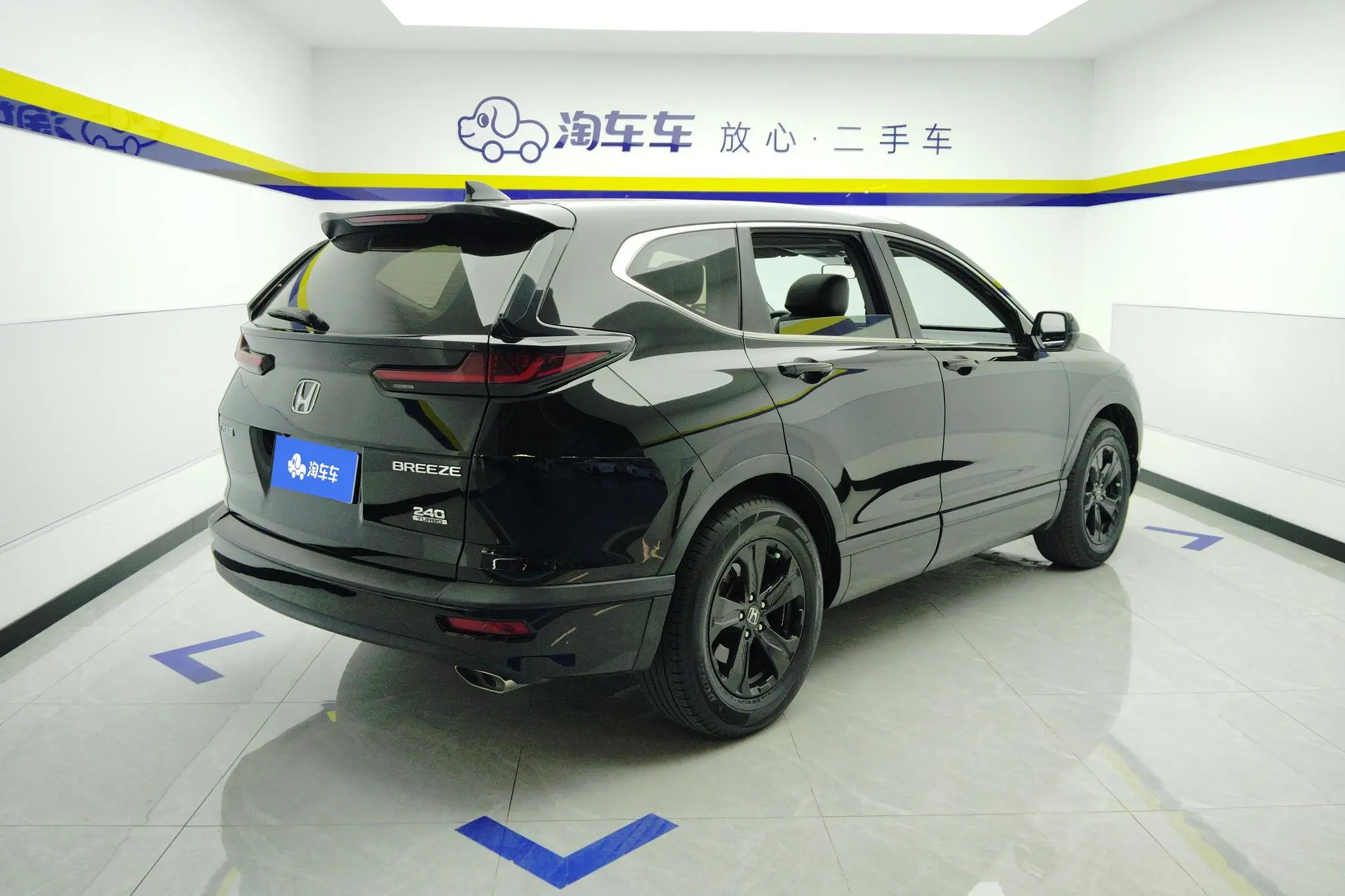 Honda Hao Ying 240TURBO CVT two-wheel drive Elite Edition