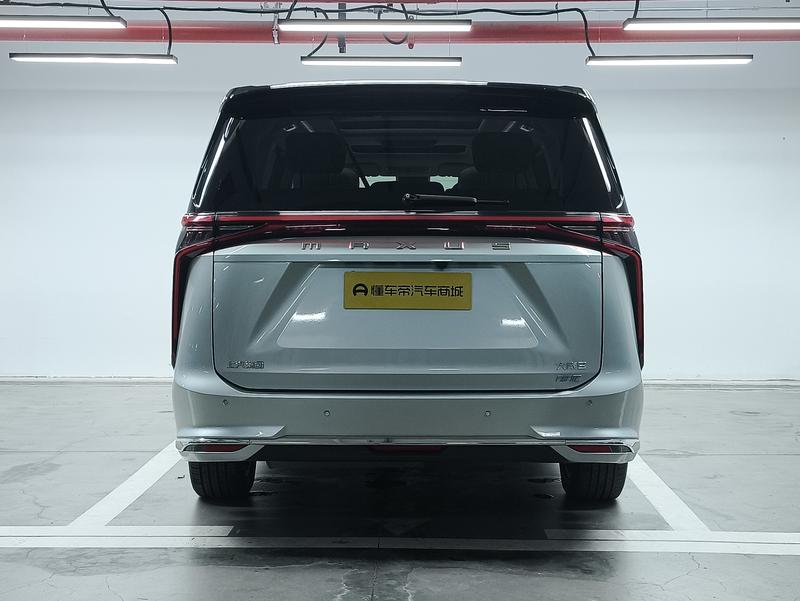 Maxus 大家9超混 2024