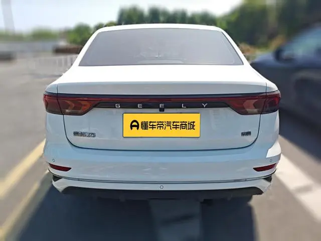 Geely Emgrand 4th generation 1.5L CVT premium type