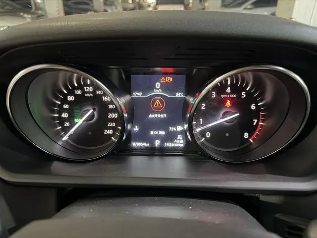 Land Rover discover 3.0 V6 SE