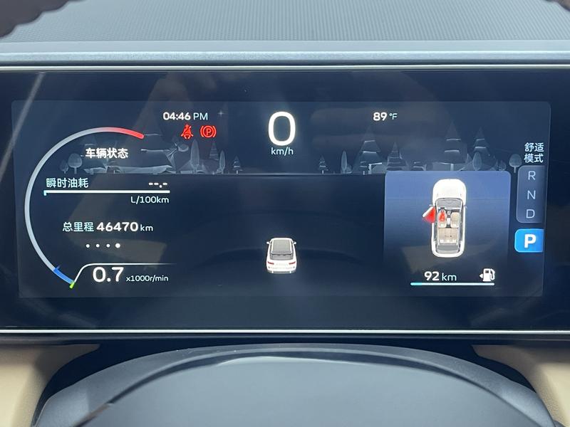 Geely Geely ICON 2023