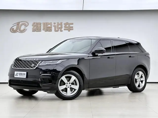 Land Rover Range Rover Star Pulse P380 S