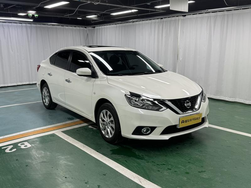 Nissan Sylphy 2022
