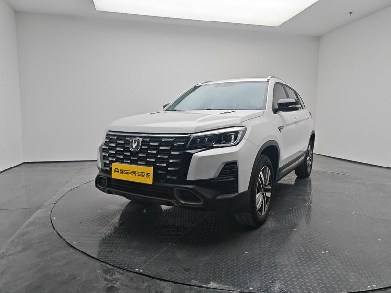Changan Chang'an CS75 2024