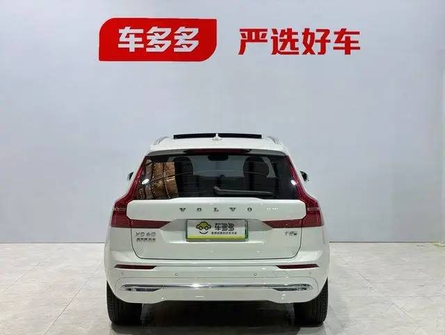 Volvo Volvo XC60 PHEV T8 four-wheel drive long battery life Zhiya Deluxe Edition
