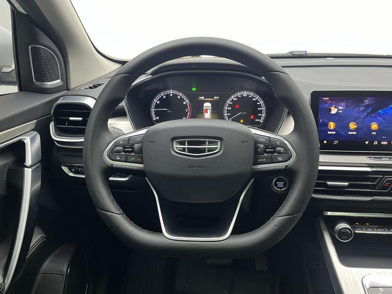 Geely Bin Yue 2019