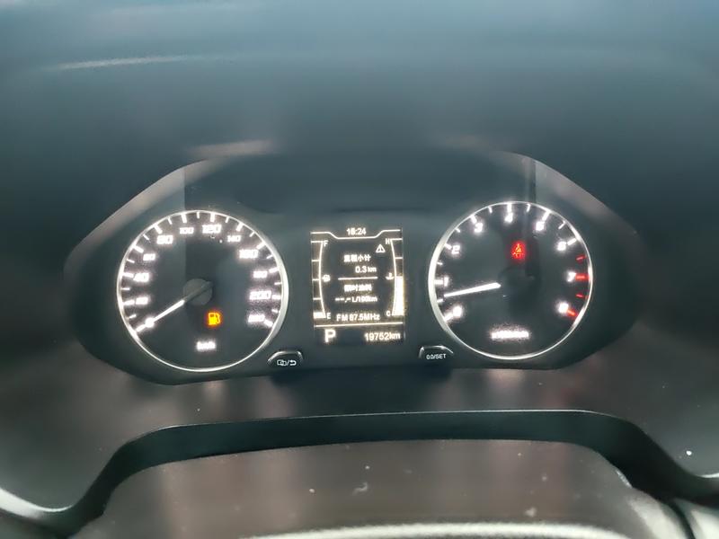 Chery Tiggo 5x 2022