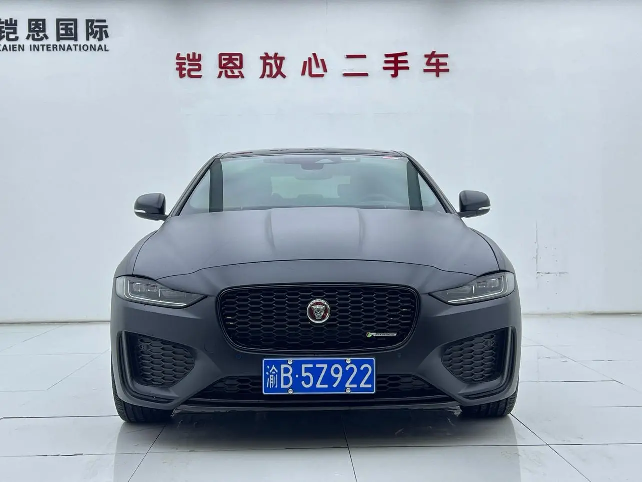 Jaguar Jaguar XEL 2.0T 250PS R-DYNAMIC S Enterprising Sports Edition