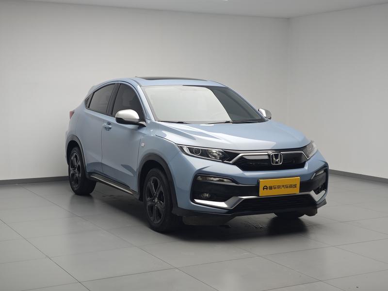 Honda Honda XR-V 2021