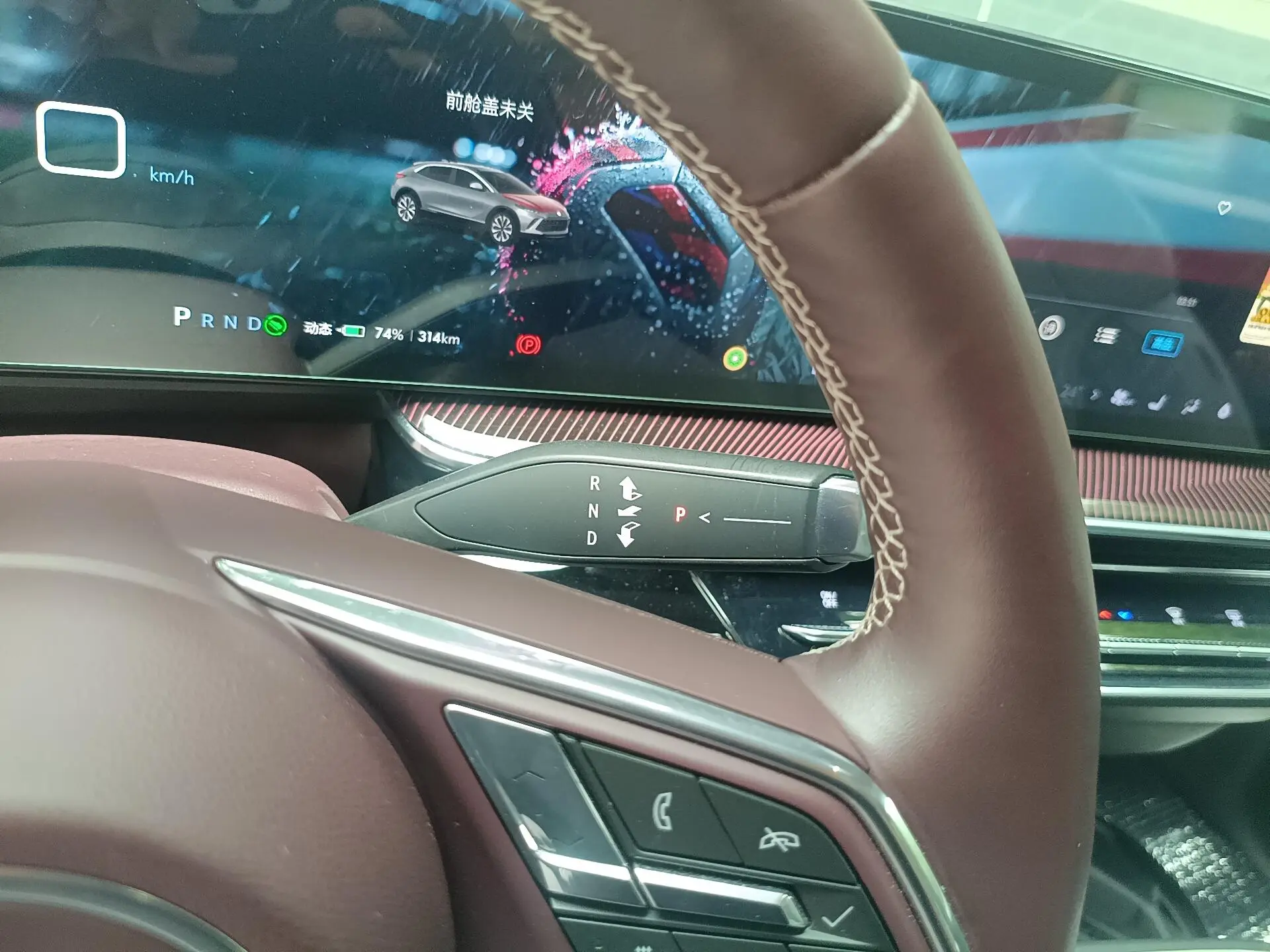 Buick Buick E4 Premium Edition