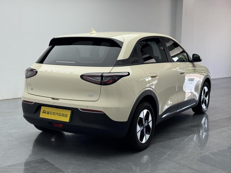 Geely Galaxy Wish Upon a Star 2025