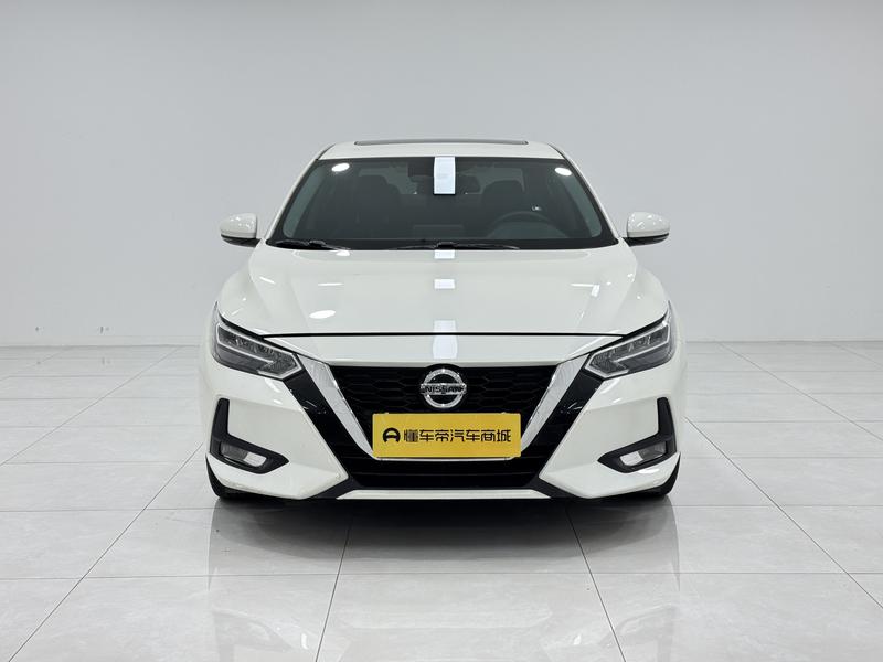 Nissan Sylphy 2022